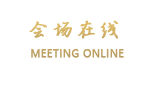 上海浦之天宾馆